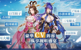 主公抱小姐姐,与小姐姐的甜蜜拥抱之旅