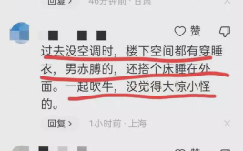 私密打扑克,揭秘神秘打扑克之夜