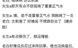 顾延烨为什么姓白,顾延烨姓氏之谜的揭开