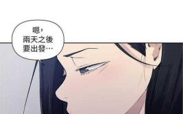 漫画四库漫画私密,揭秘古代禁书背后的秘密世界
