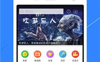 绅士视频下载,轻松获取优质影视资源的新选择