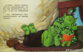 怪逗逗小舞台自创古诗,诗意盎然，古韵悠扬