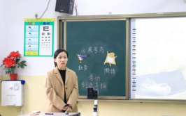 语画界程程程职业,语画界璀璨的明星艺术家