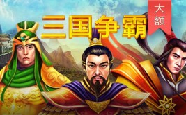加拿大预测28在线预测官网登录入口官方网站app下载-李妍曦趋势网视频