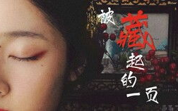 古琴红衣小姐姐,探寻古琴小姐姐的古典魅力