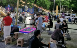 网红地摊词,揭秘地摊经济新潮流