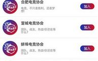 红蓝商城官网,一站式购物体验，尽享便捷生活